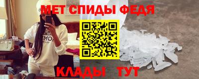 скорость mdpv Изобильный