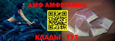 скорость mdpv Изобильный