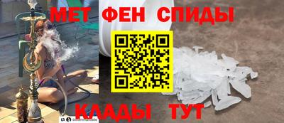 кокаин перу Балаково