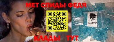 кокаин перу Балаково