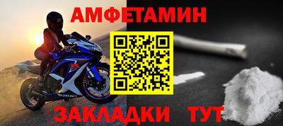 кокаин перу Балаково