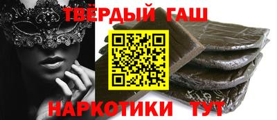 МДПВ Ипатово