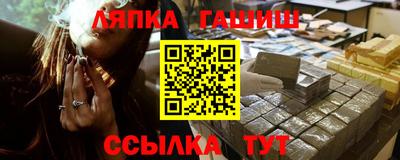 ALPHA-PVP Балахна