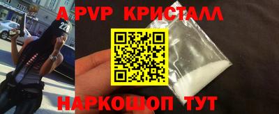скорость mdpv Изобильный