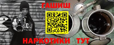 мефедрон VHQ Балашиха