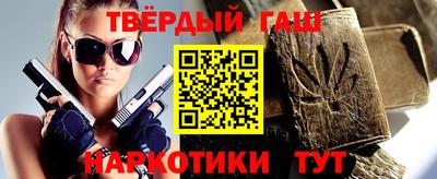 прущая мука Кумертау