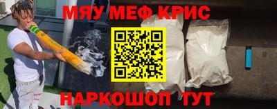 МДПВ Ипатово