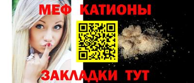 МДПВ Ипатово