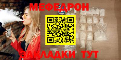 скорость mdpv Изобильный