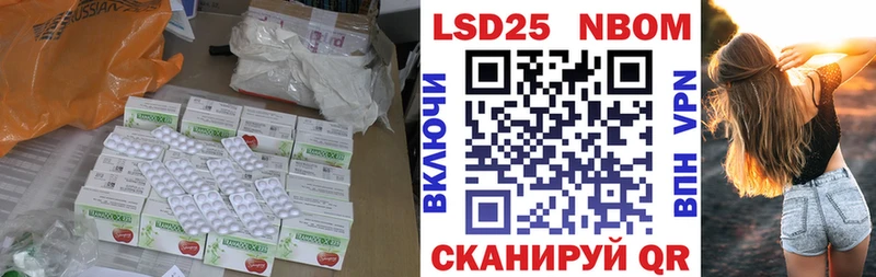 даркнет какой сайт  mega зеркало  Кимовск  цена наркотик  ЛСД экстази ecstasy 