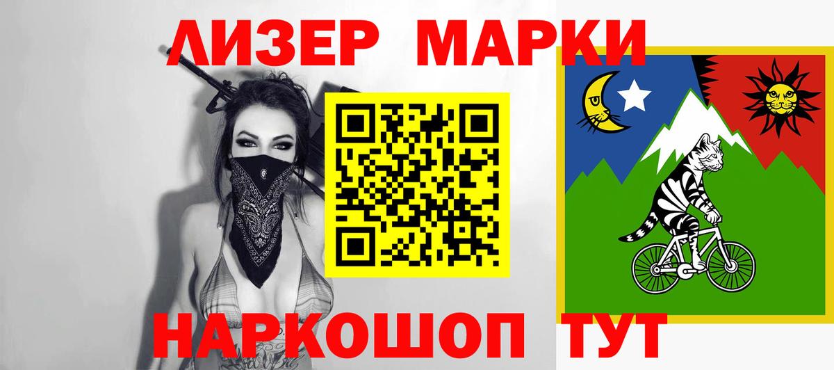 Кимовск  LSD-25 экстази ecstasy  Вход с VPN 