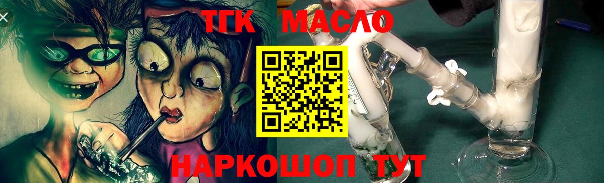 ГАШИШ Кимовск
