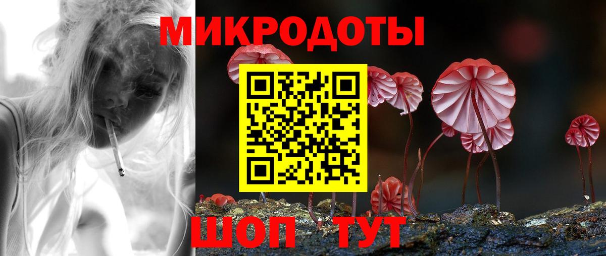 Кимовск  LSD-25  ЭКСТАЗИ  APVP СОЛЬ кристаллы  Мефедрон кристаллы  Конопля  ГАШИШ  ГАШИШ  КОКАИН  COCAIN  Как найти закладки?  АМФЕТАМИН кристаллы 